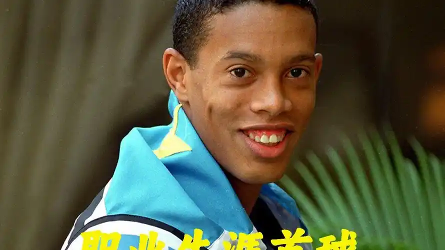 中面临更高